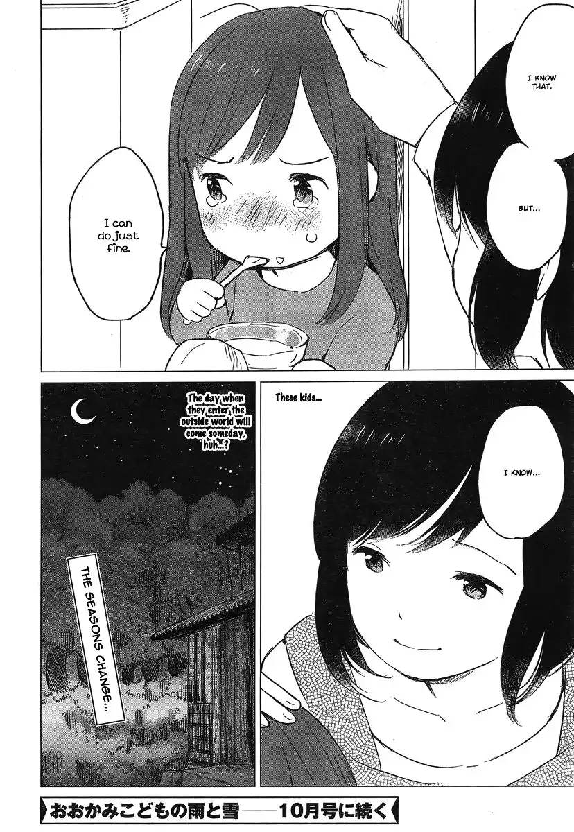 Ookami Kodomo no Ame to Yuki Chapter 5 29